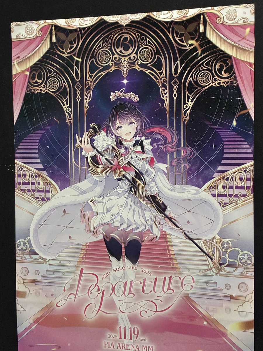 来ました #AZKiと未来へ