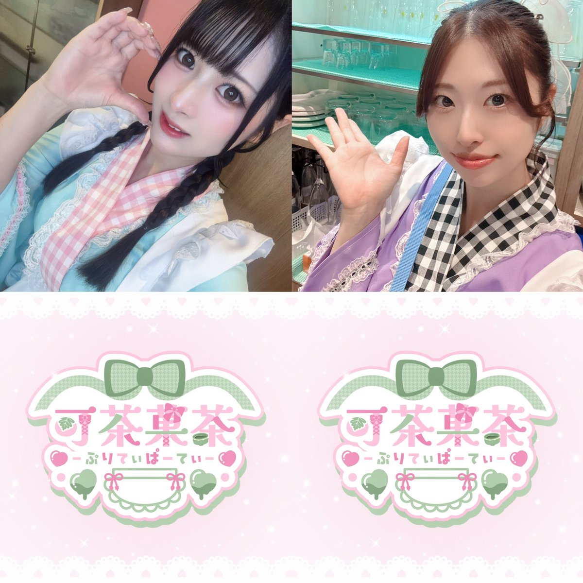 ゆきまる。💎🍣🤍 (@2809yukimaru) / Posts / X