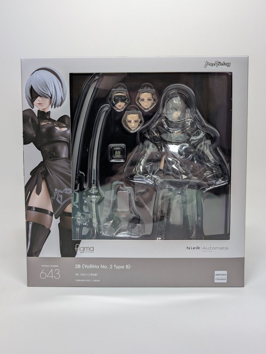 ゲームキャラクター figma 28 (YoRHa No. 2 Type B) Max Factory figma 2B (YoRHa No.2 Type B) | NieR:Automata Ver1.1a
