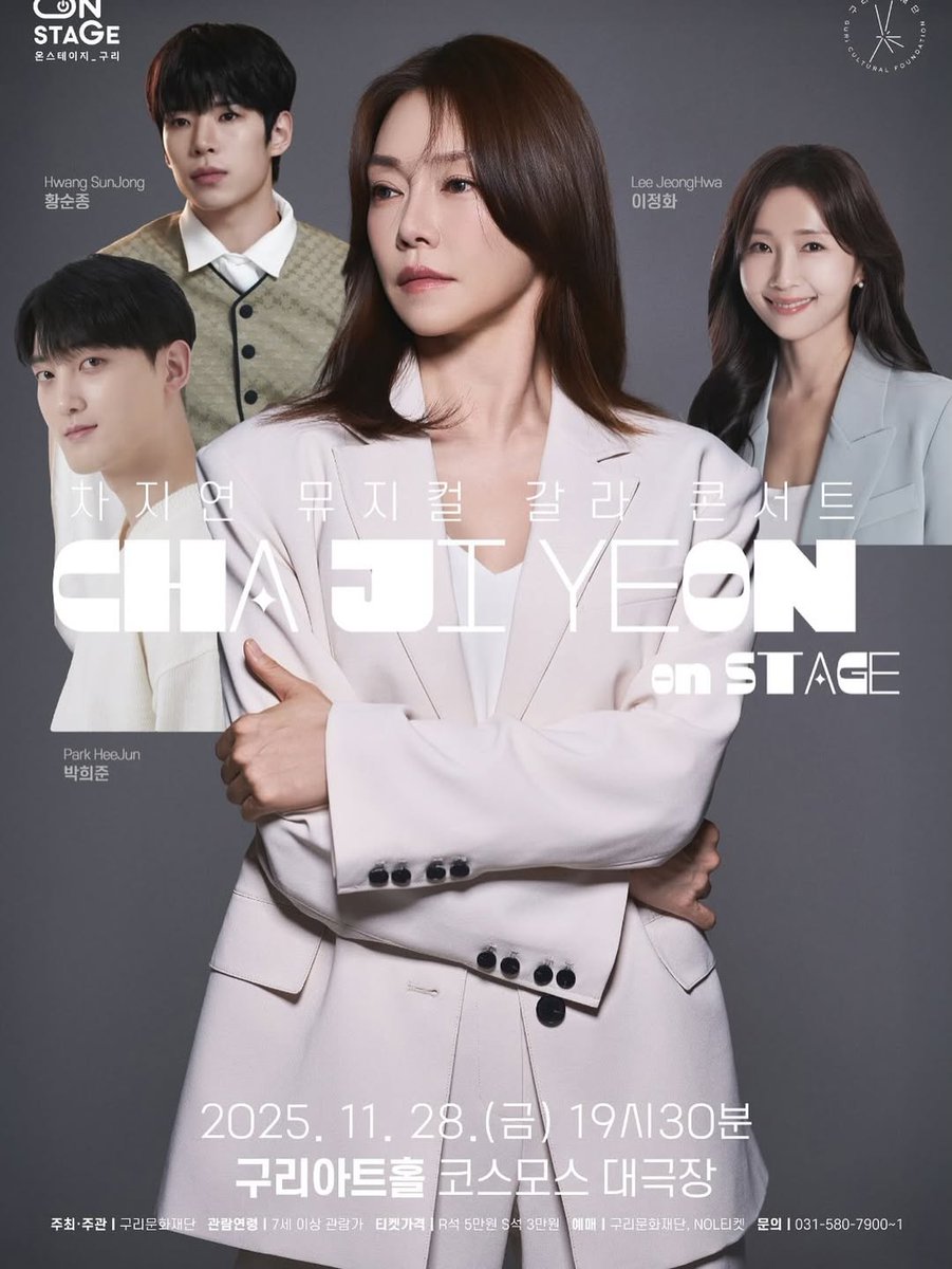 251119 ziu.vav IG update

"Please come and watch!"

#VAV #브이에이브이 #ZIU #지우 #PARKHEEJUN #박희준