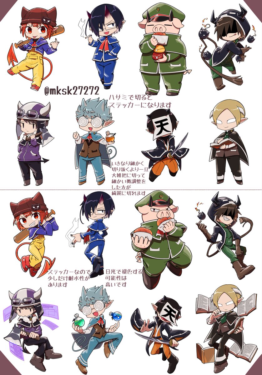 こちら来週の木曜までになります！