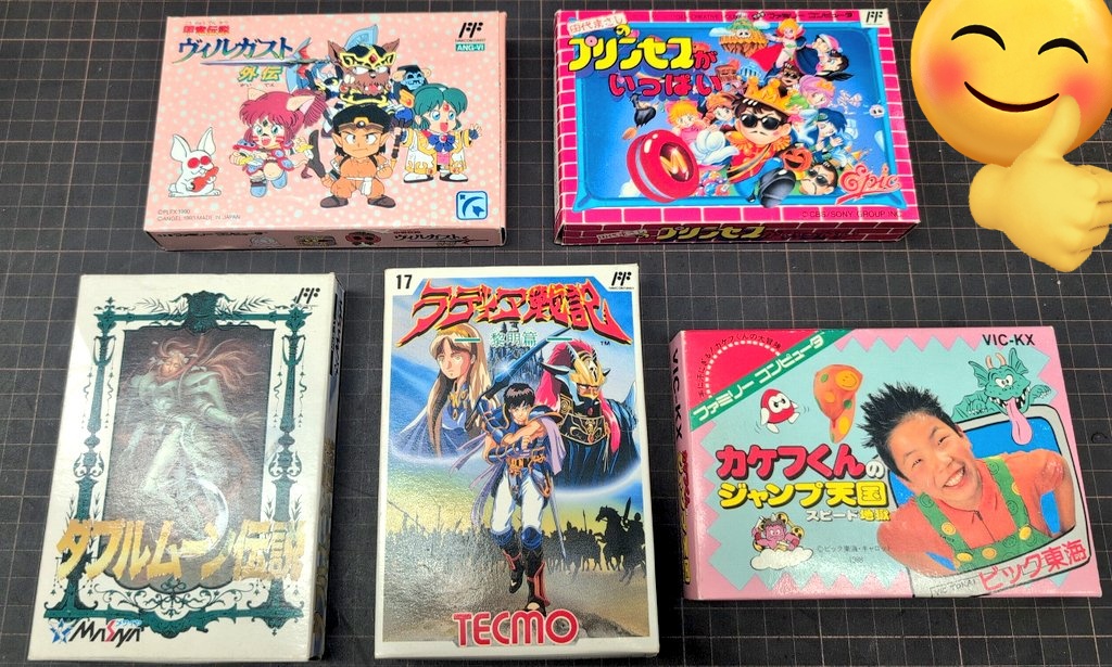 ほくほく🎮 本日もファミコンソフトが続々入ってますよ〜！！ 中でも
