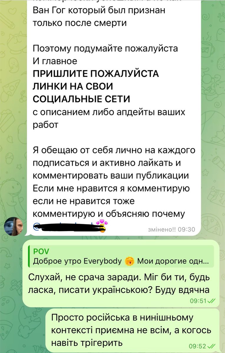 byczkasarnenska's tweet image. Ситуація: на онлайн курсі є чувак, який живе за кордоном. Всі студенти і викладачі говорять українською, один цей тіп кацапить. Я вже сьогодні не витримала. Отримала очікувано хрестоматійну відповідь типового малороса 😁