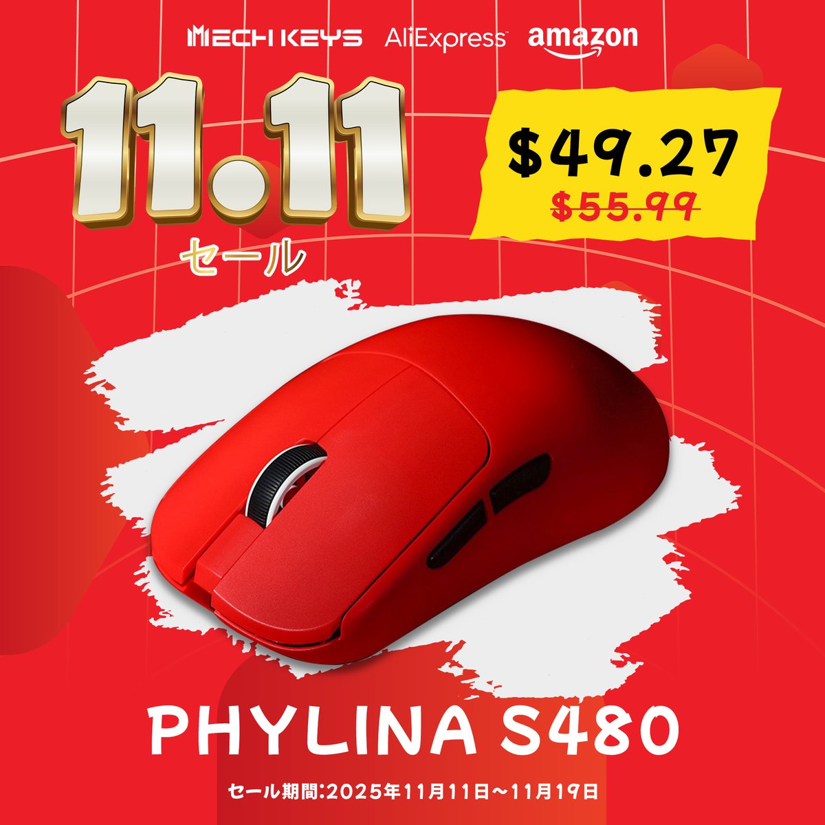 MechKeys-JP (@MechkeysJP) / Posts / X