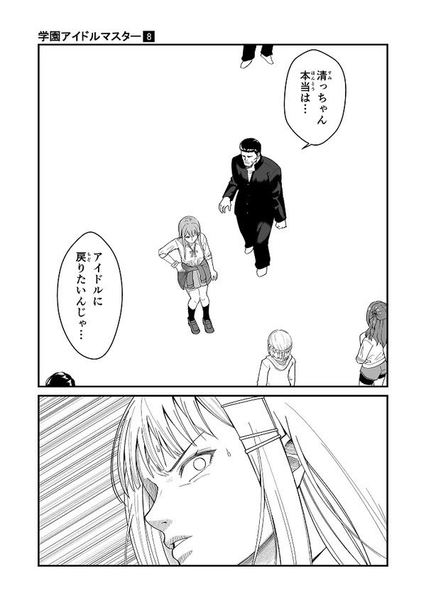 リーリヤならあります。 