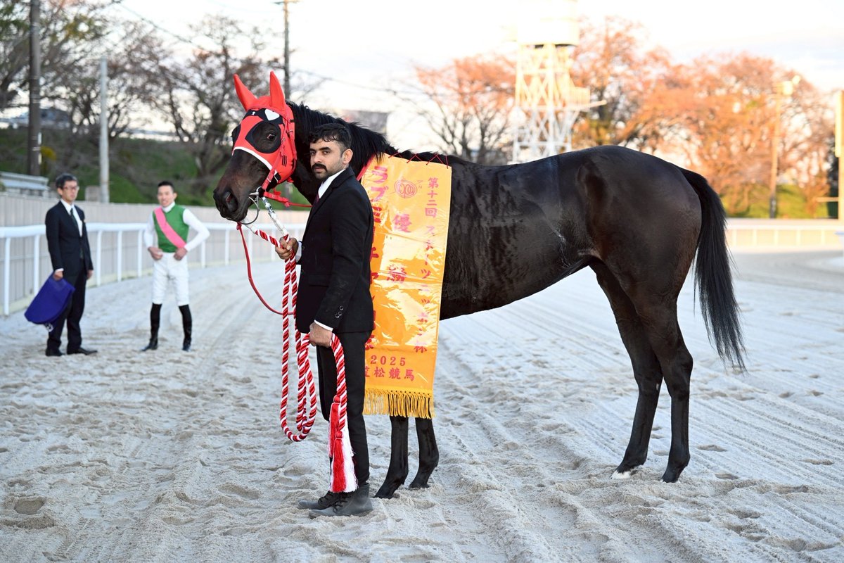 ラブミーチャン記念 写真速報】 本日、笠松競馬場でラブミーチャン記念