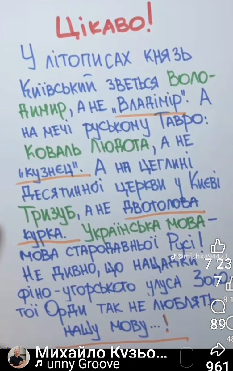 Did__Pihto's tweet image. 