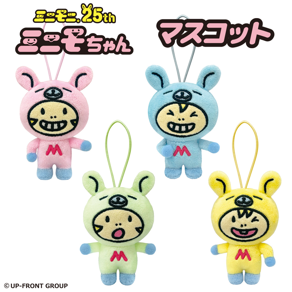 MOLLY.ONLINE （モーリーオンライン）【公式】 (@MOLLYONLINE_of