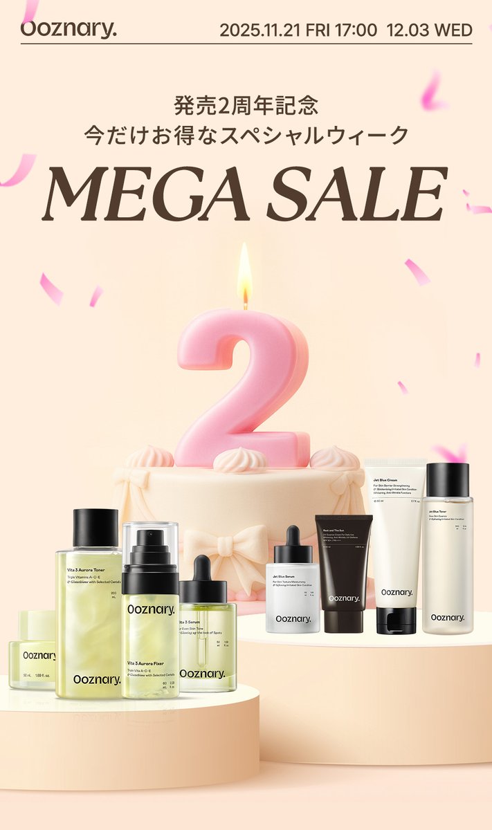 Ooznary(オーズナリー)日本公式 (@ooznary_jp) / Posts / X
