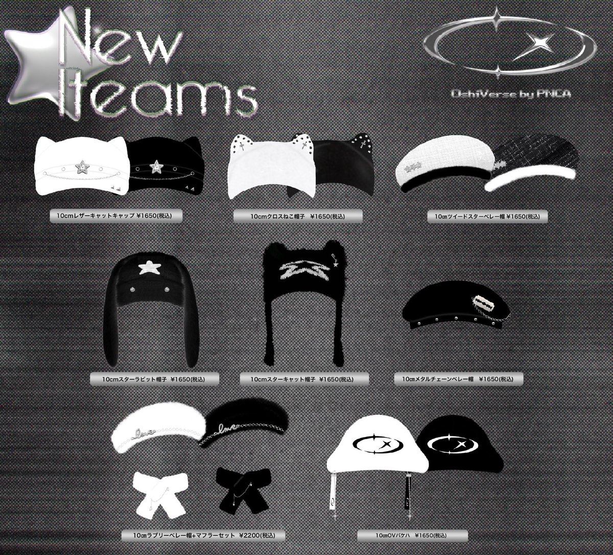 Ffさんの投稿を見て、お店を知りました 渋谷なら出かける機会も多い