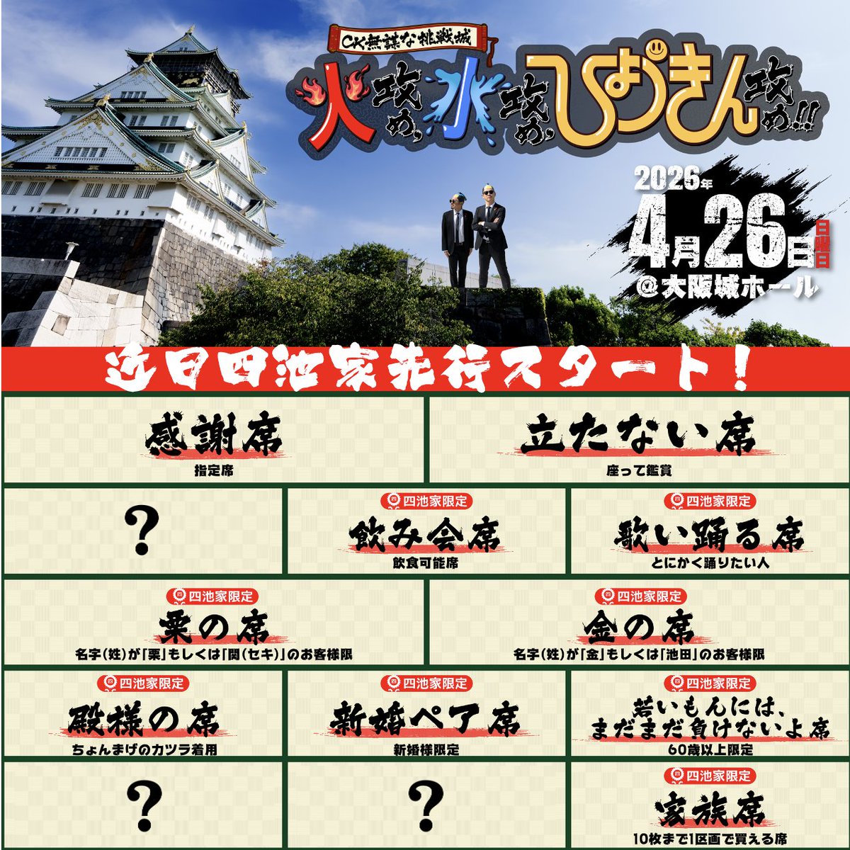 CLIEVY(C&K) (@ck4649) / Posts / X