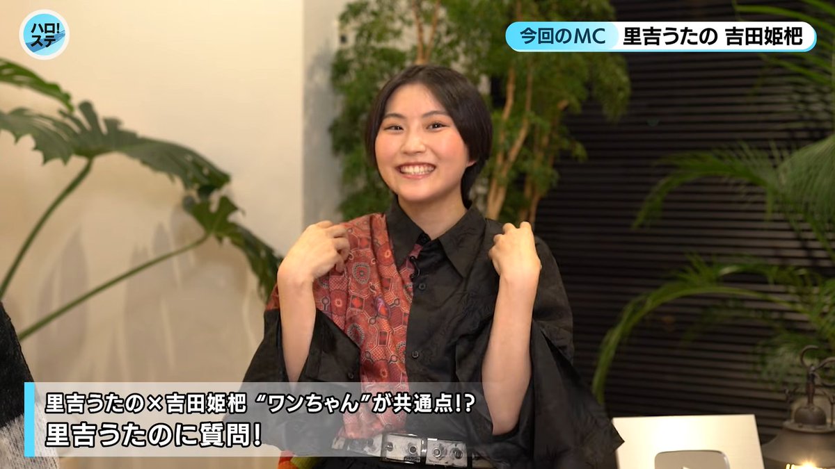 iwasaku_z's tweet image. 吉田姫杷ちゃんのtinytinyポーズです。