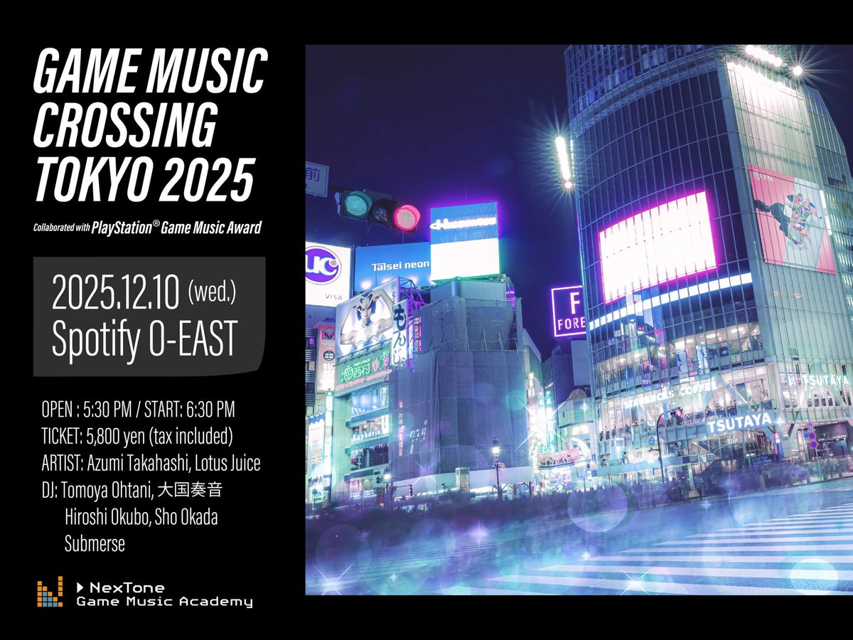 ゲーム音楽のライブイベント「GAME MUSIC CROSSING TOKYO」12月10日（水）開催決定！
「PlayStation® Game Music大賞 2025 結果発表」の生配信と同時開催！

詳しくはこちら⇒ play.st/4qPAdeB

#PSGM2025 #ソニー