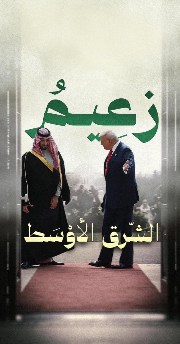 أ. سارهـ الفدعاني (@am_elaf30) on Twitter photo 