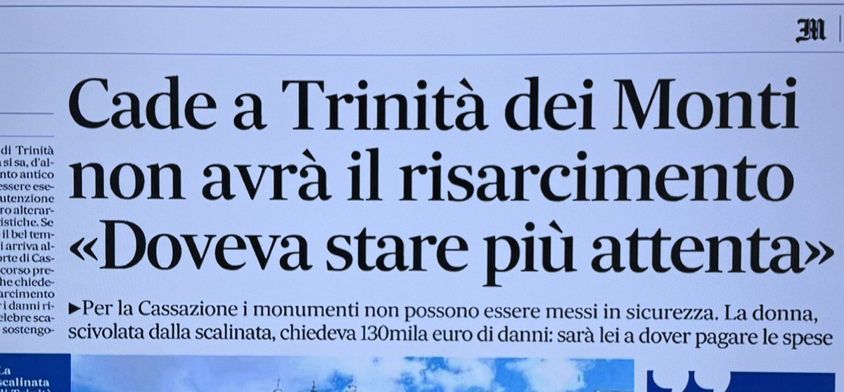 Io se cadessi a Roma.