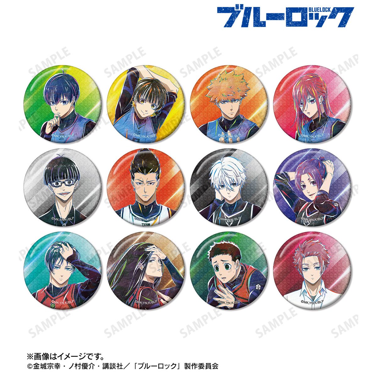 コレイズで予約開始！ ブルーロック_トレーディング Ani-Art