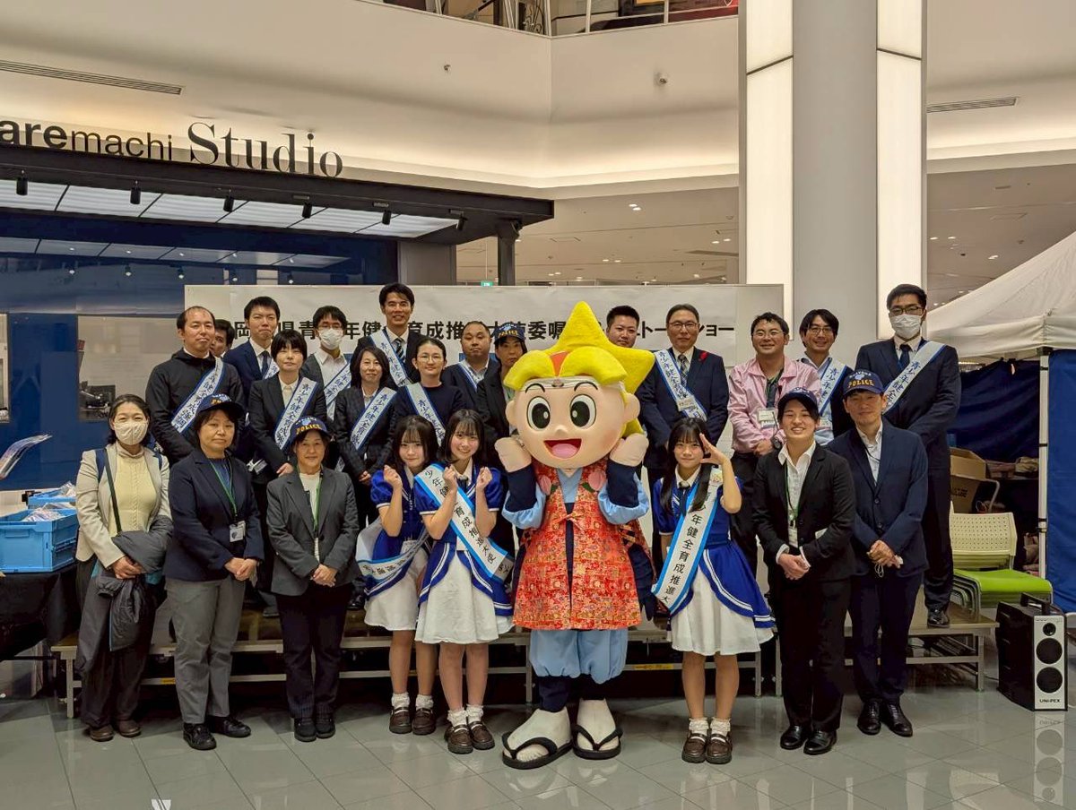 NARUTO🐓 (@takeo9175) / Posts / X