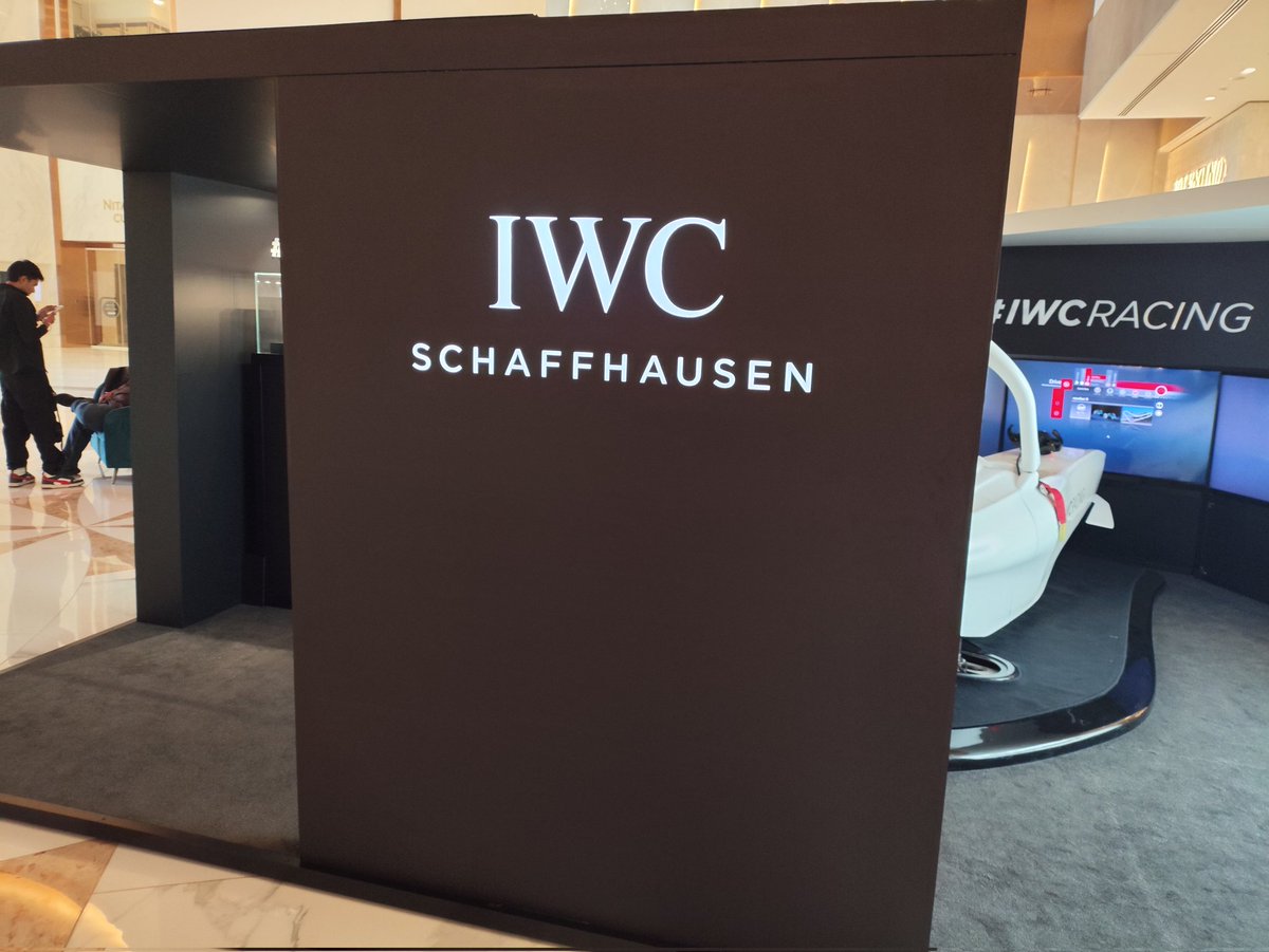 DeelipSiddhesh's tweet image. IWC F1 simulator at Jio World Plaza is  🥵   #IWCRacing #F1Simulator #JioWorldPlaza