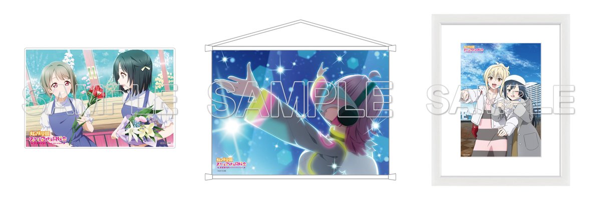 【未使用／タグなし】Lサイズ 背番号12（ネーム：AQOURS） 未使用／タグなし】Lサイズ 背番号12（ネーム：AQOURS） - メルカリ