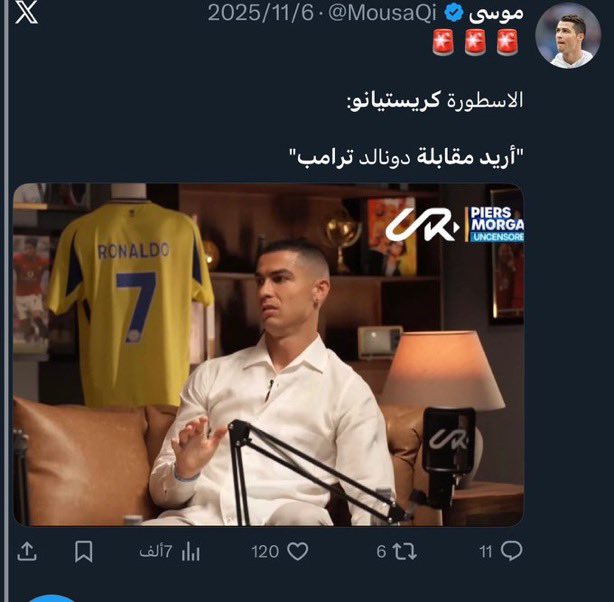 بدر tweet media