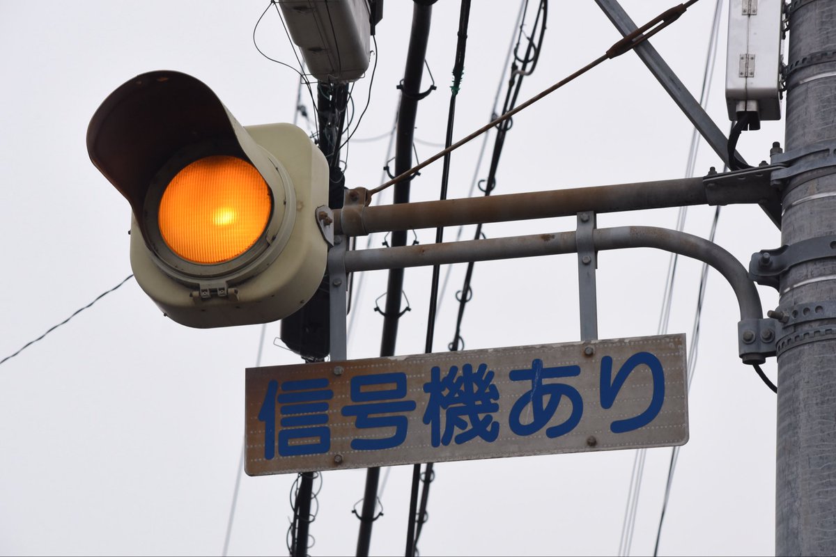 はづきの撮り信シリーズ