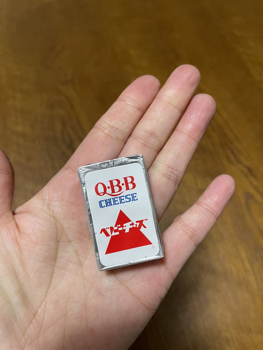 E3%83%81%E3%83%BC%E3%82%BA%E3%81%AE%E6%97%A5