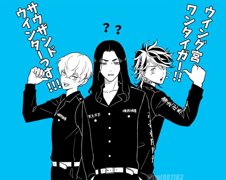 センスが一緒かわいい