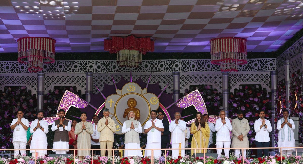 narendramodi's tweet image. It’s been an honour to take part in the birth centenary celebrations of Sri Sathya Sai Baba in Puttaparthi. Here are some glimpses from the programme.