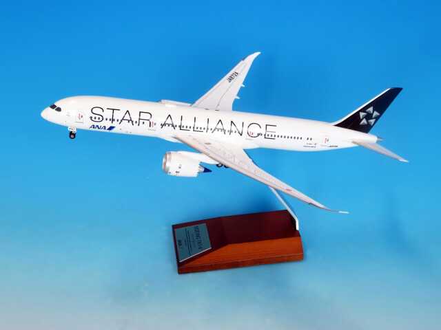 全日空商事 1/200 ANA B777-200 STAR ALLIANCE 1/200 B777-200 ANA スタアラ/スターアライアンス JA711A ［NH20002