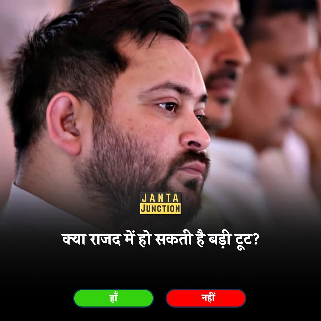 छपरा जिला 🇮🇳 tweet media