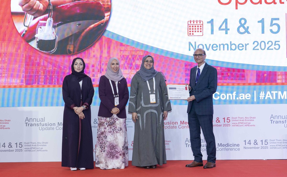 ATMConf_UAE's tweet photo. #ATMConf 2025 Highlights! https://t.co/O4rCjukKKe