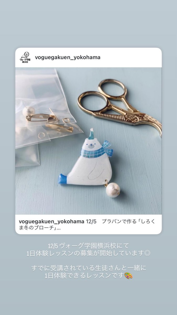 Hal (@1124skyHal) / Posts / X