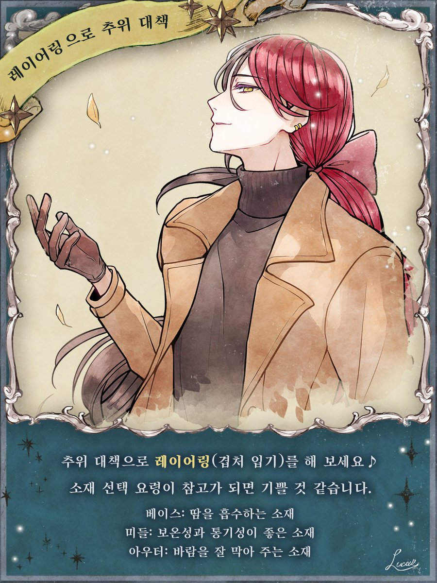 Achim, image size:900x1200