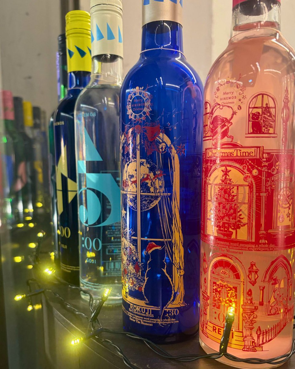 リセ ニトロオリジン 傍若無人な六波羅幕府堀越公方 足利茶々丸 SP HINEMOSは中目黒・原宿（ハラカド）・横浜赤レンガ・仙台に直営店が