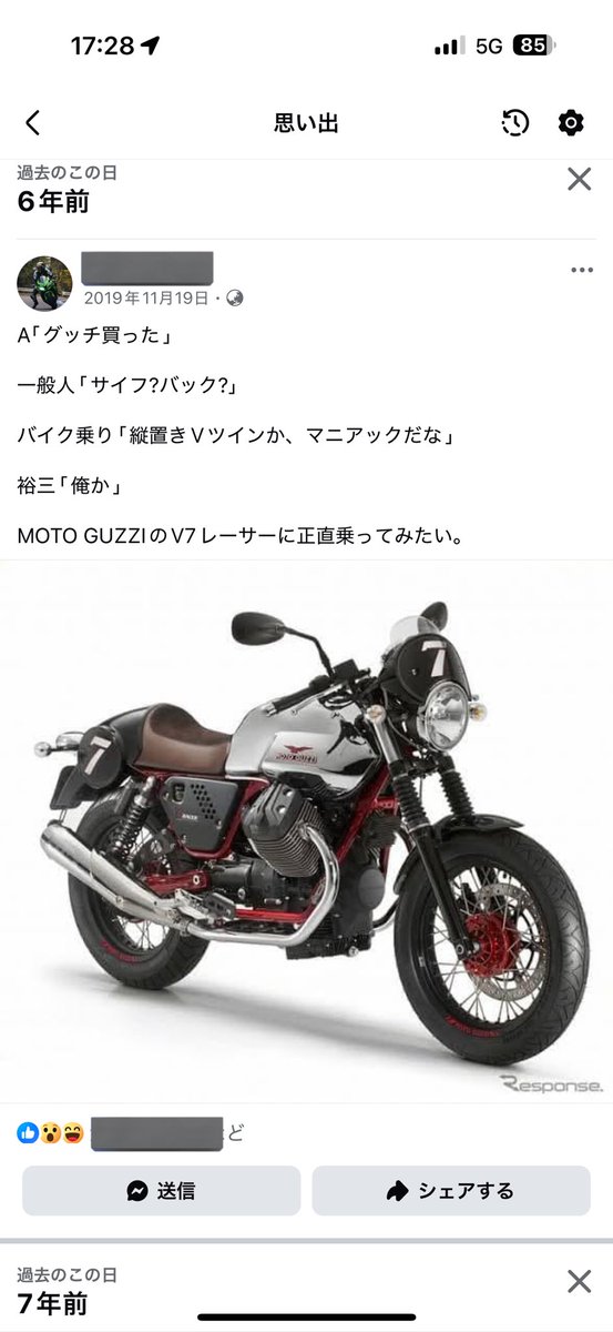 万年初心者 ロードバイク 24段変速26インチ 入門用 初心者 エントリーモデル