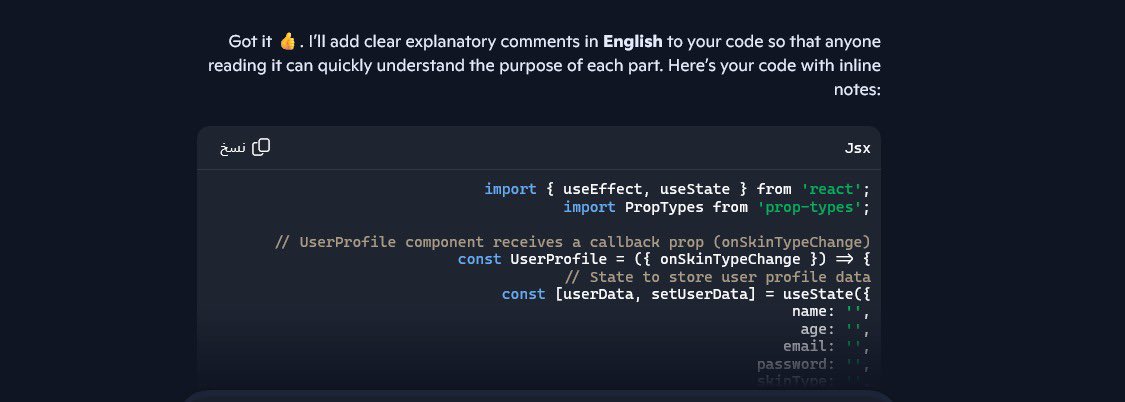 rasetech0's tweet image. رجعت اعدل مشروع التخرج و انظف الاكواد عشان يكون جاهز للنشر و تذكرت اني وقتها ما كتبت اي ملاحظات لضيق الوقت ، فجربت استعين ب copilot عشان يكتب الملاحظات و الصراحه اختصر على وقت و جهد !