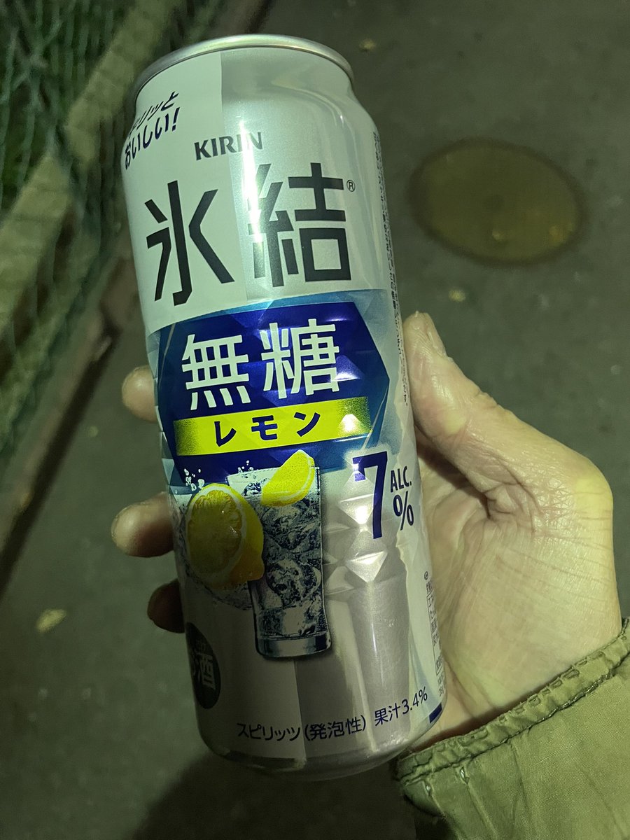 色んな分野で道を極めるってことあると思うんだけどそれっていわゆる「極道」なの？
バカな疑問ですいません…
一般に言う極道は道を極めたってことなのかしら？
なんの道？
それとも「極める」に何か他の意味があるのかしら？
そんなこと考えてたら日が暮れてました…