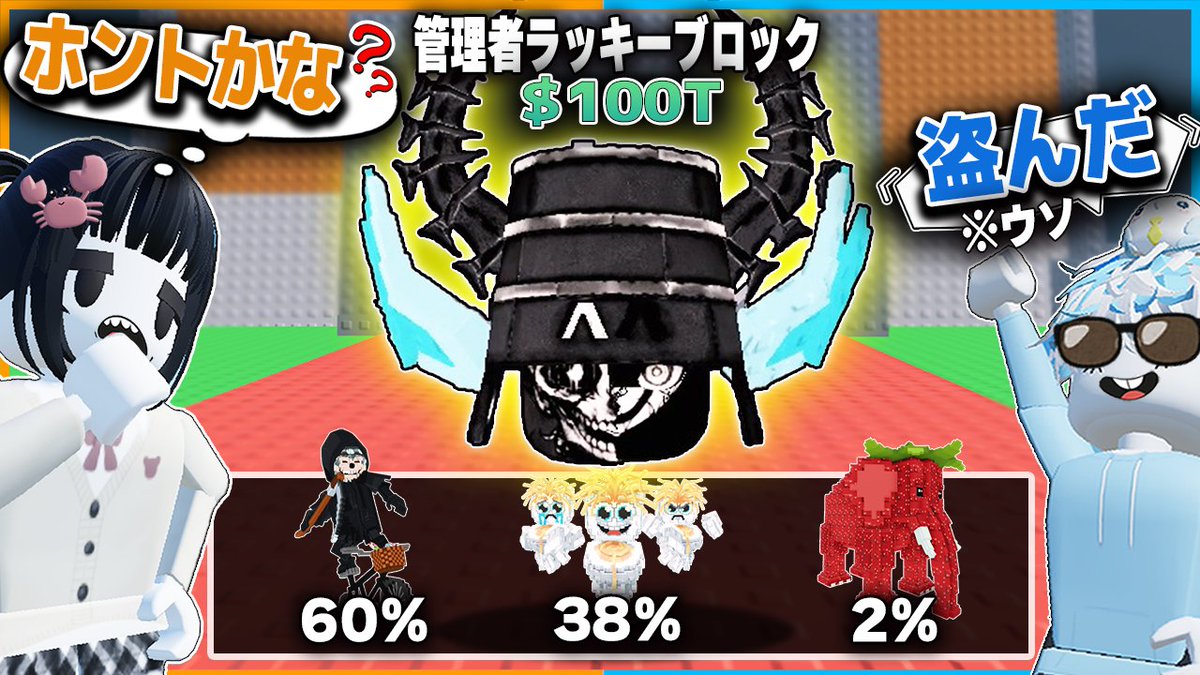 公式】かにぱんのおへや (@kanipan_tettun) / Posts / X