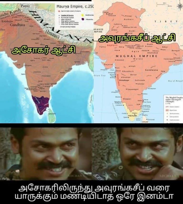 AnithaAgam007's tweet image. தமிழர்கள் வரலாறு இப்படி இருக்க, இன்றோ வந்தேறி நாய்கள் எல்லாம் ஆண்டு கொண்டு இருக்கிறது தமிழன் முட்டாள் ஆகித் திரிகிறான் 
@Seeman4TN