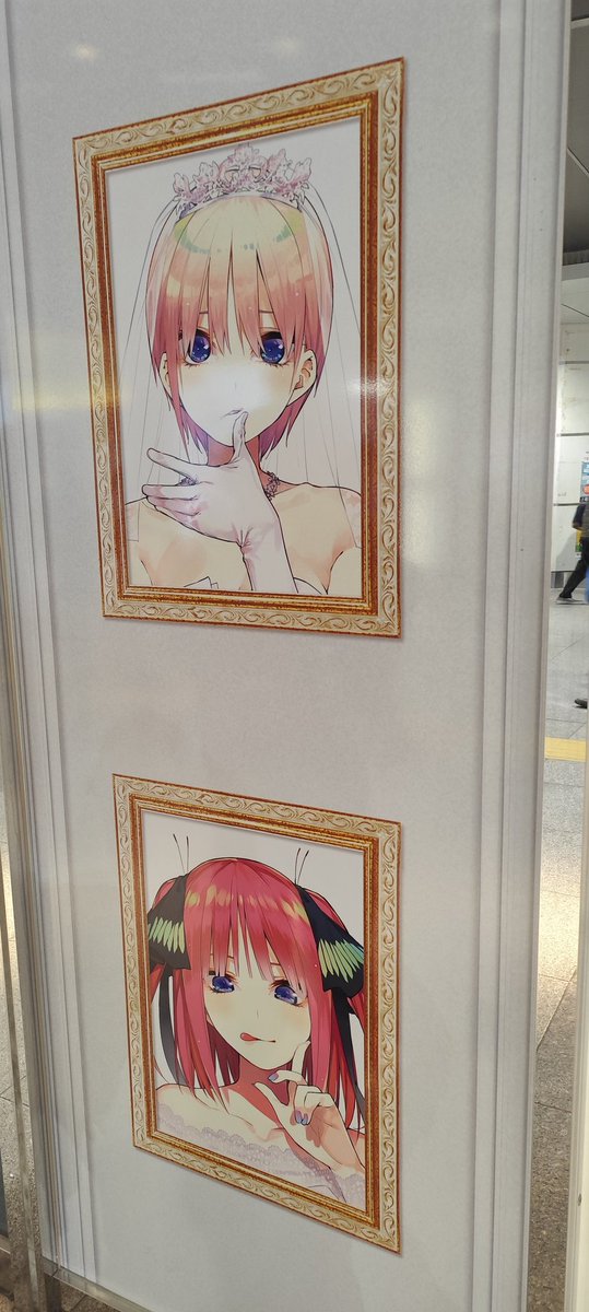 ちくのう (@VAPORMAX6) / Posts / X