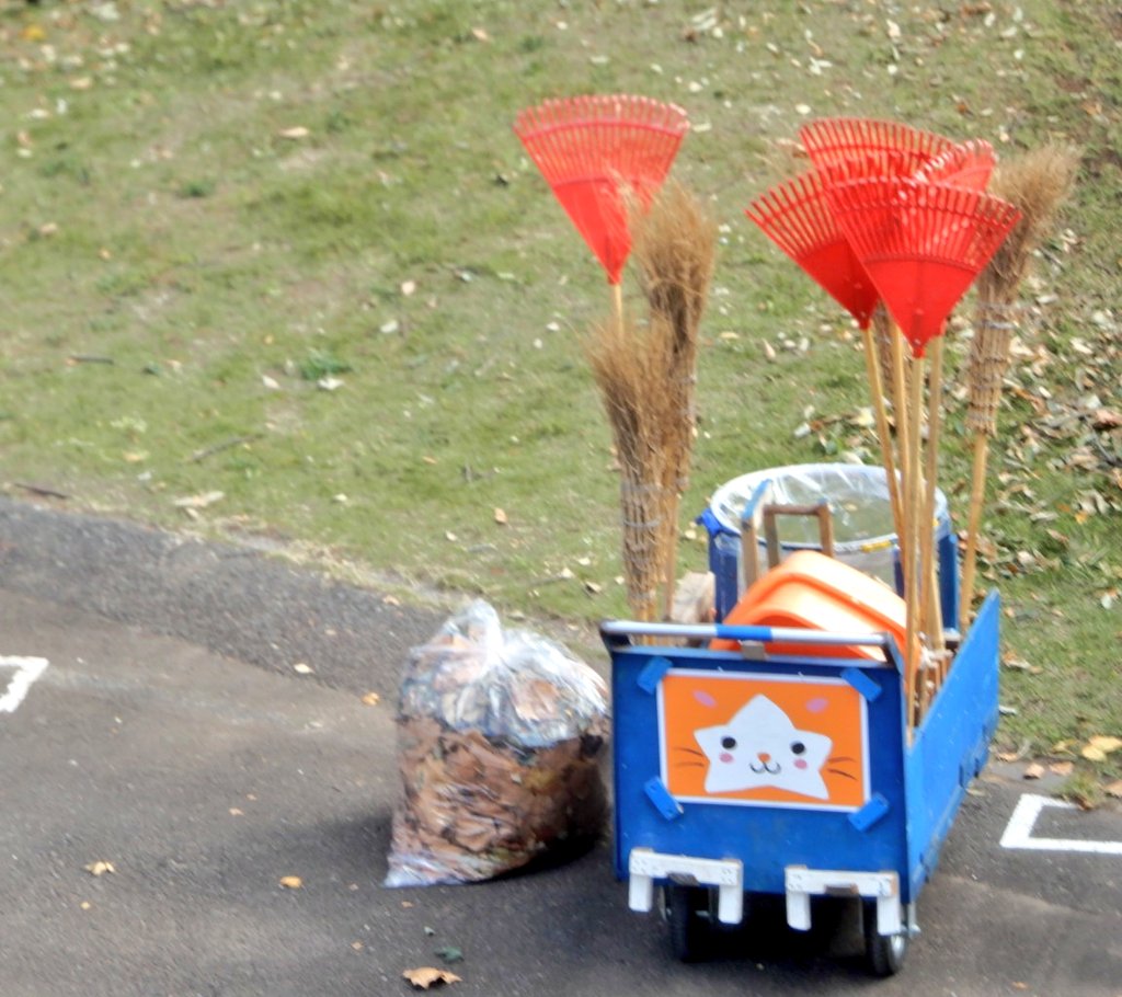 お掃除セット👀