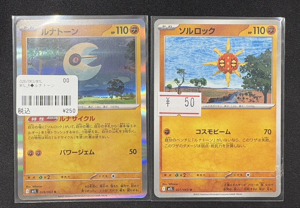 オルロック　フォトカ　パルカ　署名 電子署名と公開鍵暗号方式｜一般財団法人 日本情報経済社会推進協会