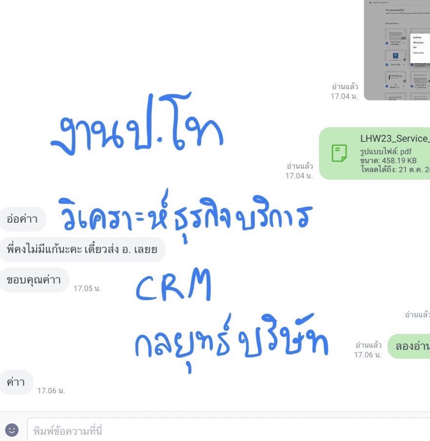homework_star's tweet image. รับสอบ
รับทำการบ้านธุรกิจ
-การตลาด
-บัญชี
-การเงิน
-การโรงแรม
-กฎหมาย
-โลจิสติกส์
-เศรษฐศาสตร์
-ภาษี

#รับทำการบ้าน