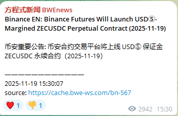 wuwu9987's tweet photo. 现在的市场，很多人都在等待，��为会有一个黄金底部出来，纵观sol与bsc，都是存量资金在博弈，傻子型的散户已经不多了，除了usdt系列理财，找一些有长期回报率的大币似乎比理财更妥当些。

看了一下币安的交易量排行，选择了$ZEC这个隐私赛道的龙头，目标先看个1000应该不难，配合币安今天上了合约，这个位置也还能接受，上了点头仓。@Zcash