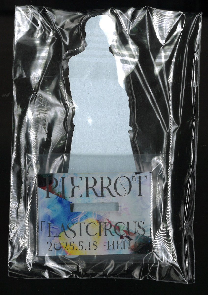 PIERROT 2025 LASTCIRCUS -HELLO- キリト アクリルスタンド(DAY2) ロト