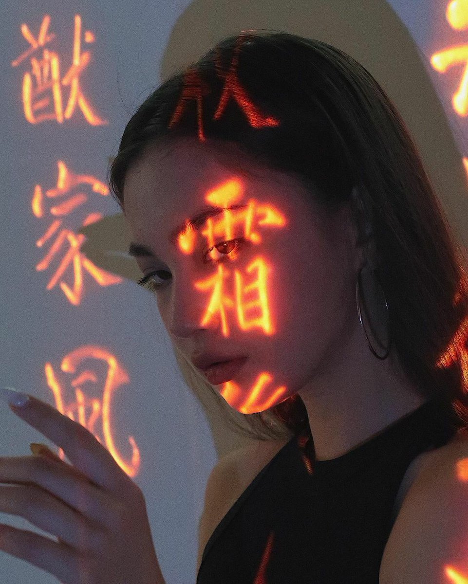 EasternAesth's tweet image. Find a girl who reads