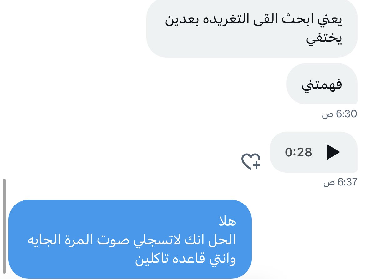 عزيز تقني tweet media