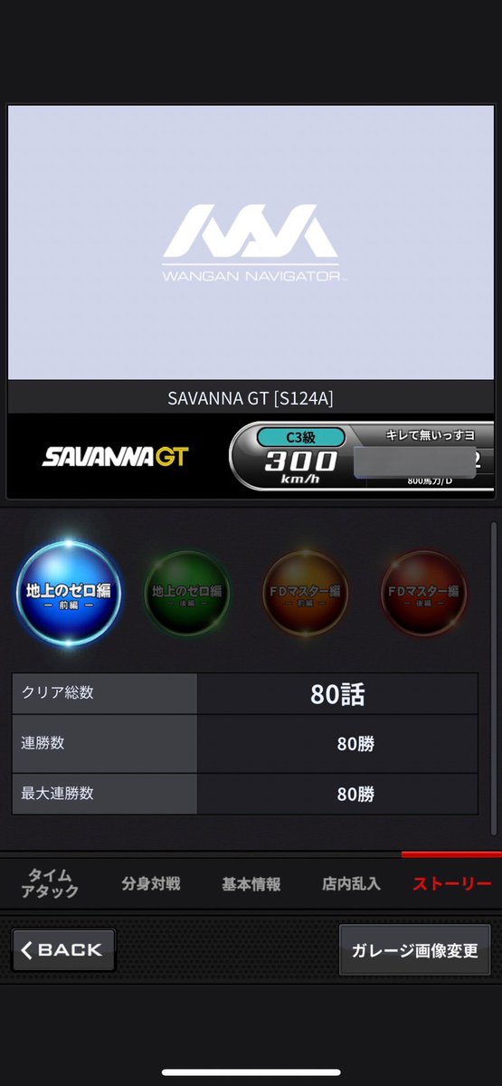 まとまるくん tweet media
