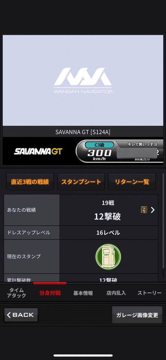 まとまるくん tweet media