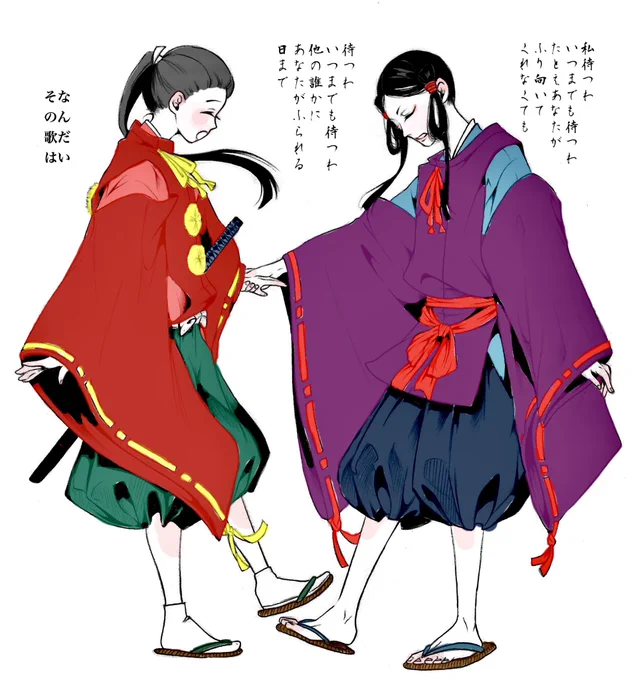 皆様、うちのモブ吉くんが気になりますか?

学問好きの運動音痴、生意気な細っこいチビです。
設定はそれだけです。 